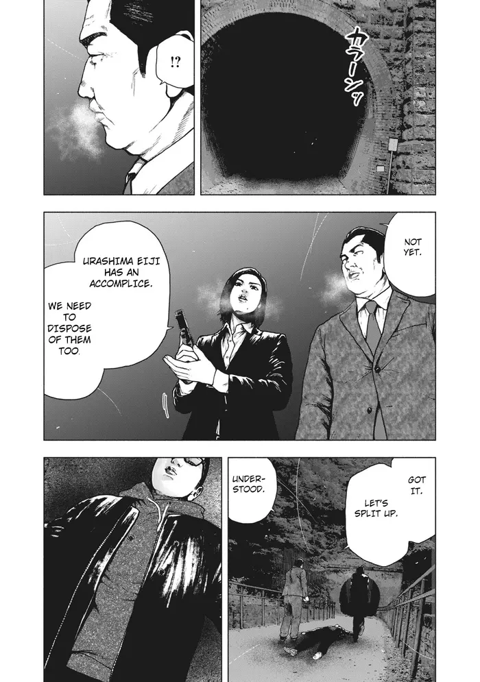 The Killer Inside Chapter 64 image 02_optimized